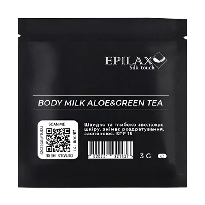 Молочко для тіла Epilax Silk Touch Body Milk Aloe &amp; Green Tea SPF 15, з пантенолом, 3 мл
